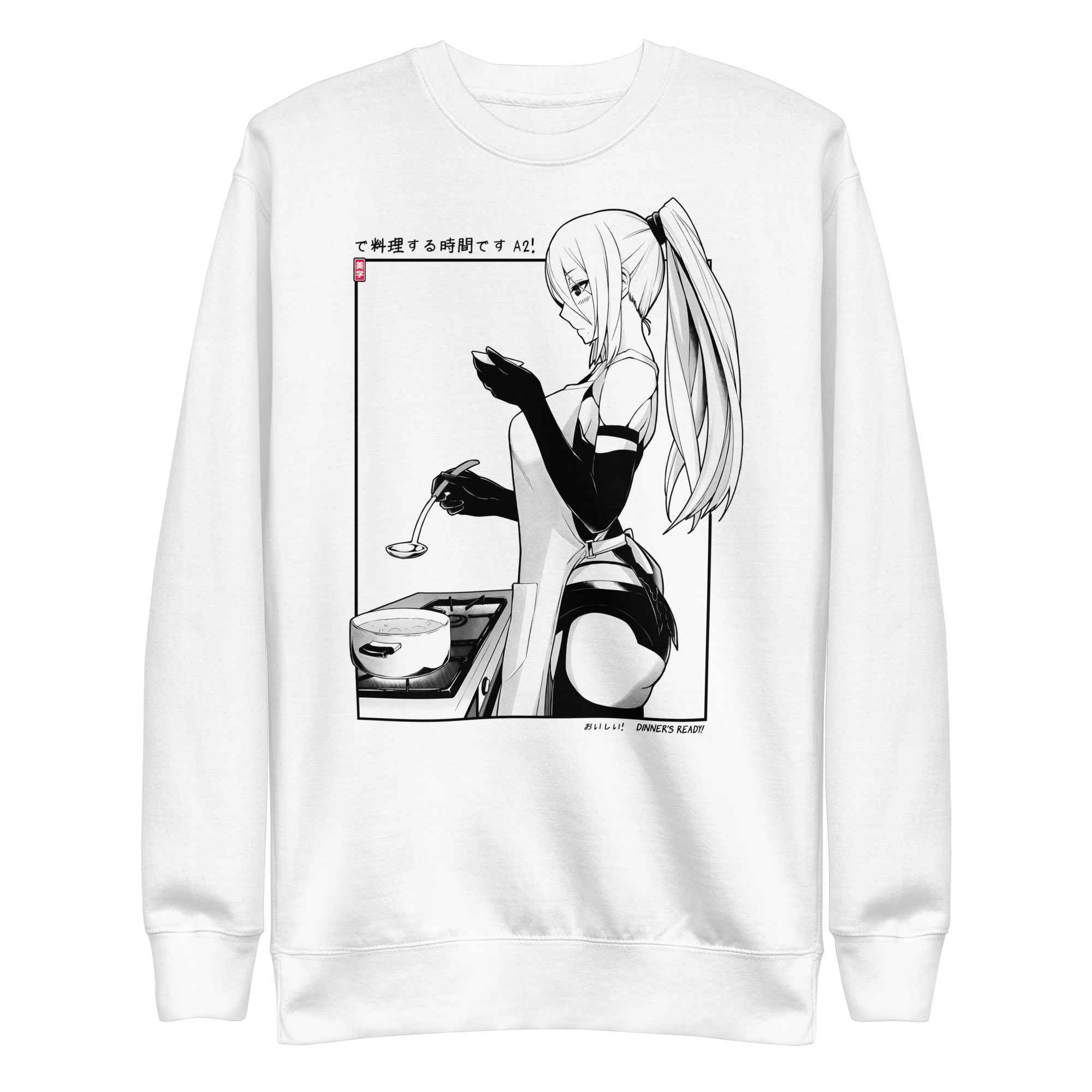 A2 (Dinner) - Sweater
